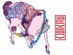 Live: Devcon5 Final Ticket Appeals