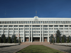 State-Run Mining and Regulatory Sandboxes: What’s in Kyrgyzstan’s New Crypto Law?