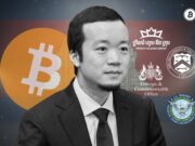 Prince Group | 127,000 BTC Seized in US and UK Joint OP