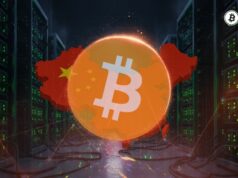 China Ranks 3rd in Global Bitcoin Hashrate