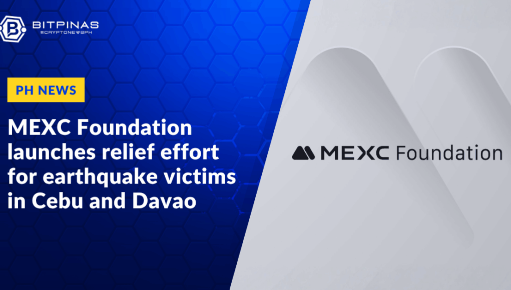 MEXC-1.png