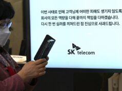 A breach every month raises doubts about South Korea’s digital defenses