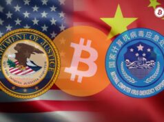 China’s CVERC vs US DOJ