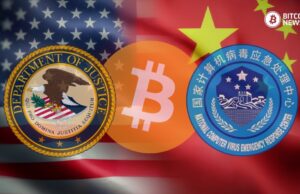 China’s CVERC vs US DOJ