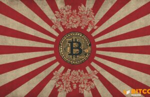 Japan Moves To Mandate Reserves For Crypto Exchanges