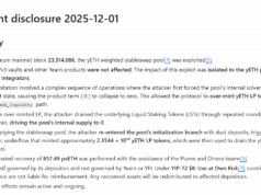 Everything You Need to Know About Yearn Finance Exploit