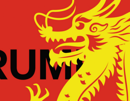 TRUMP favored on Chinese crypto exchanges in early trading