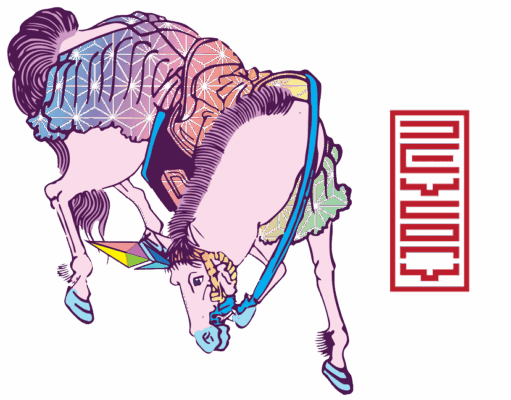 Announcing the Devcon Scholars Program