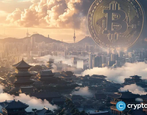 Bank of Korea launches Phase 2 of digital won pilot with real subsidies