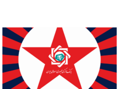 Crypto sleuth links $500M in Iranian USDT to stolen Bybit funds