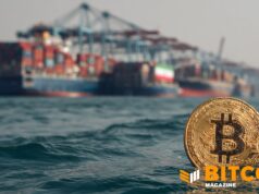 Bitcoin Price Charges Past $77,000, Iran Says Strait Open