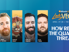 How Real Is The Quantum Threat?