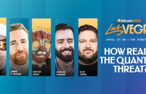 How Real Is The Quantum Threat?