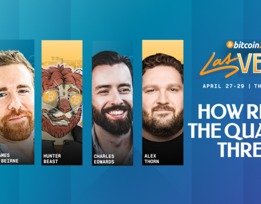 How Real Is The Quantum Threat?