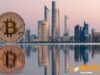 Abu Dhabi’s Mubadala Raises Bitcoin ETF Stake 16% To $566 Million In Q1 2026