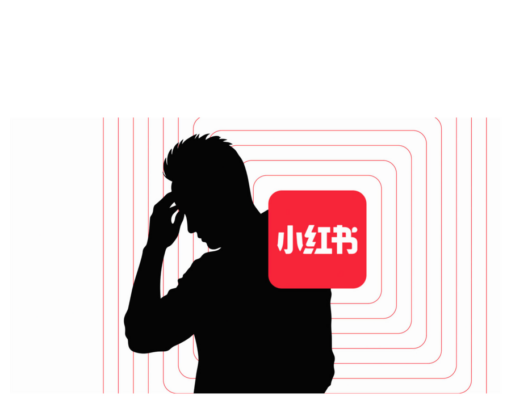 ‘Chinese Instagram’ Rednote bans Justin Sun’s accounts
