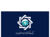 Iran’s central bank stacked $507M USDT last year, report