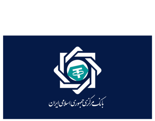 Iran’s central bank stacked $507M USDT last year, report