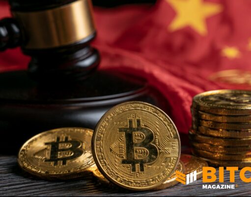 China’s Prosecutors Move To Treat Crypto Mixers As Evidence Of Money Laundering