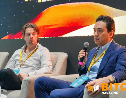 Metaplanet Adds 2,823 Bitcoin, Reaches 43,000 BTC And Becomes World’s Third-Largest Corporate Treasury
