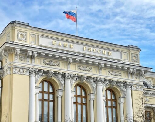 Russia Finalizes Preparations for Nationwide CBDC Rollout