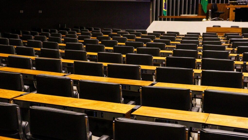 brazilian-deputy-chamber.jpg