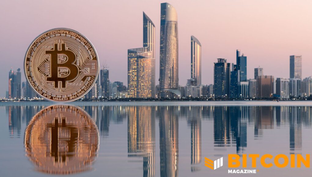 Abu-Dhabis-Mubadala-Raises-Bitcoin-ETF-Stake-16-to-566-Million-in-Q1-2026.jpg