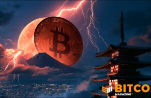 Japanese Bitcoin Industry Unveils ‘Aurora’