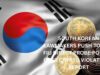 South Korean Lawmakers push to give FIU direct probe powers over crypto violations: Report