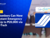 SSS Members Can Now Get Instant Emergency Cash Up to ₱20,000 via RCBC DiskarTech