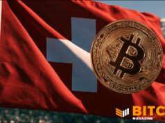 UBS Ups Bitcoin Position, Buys More Shares In BlackRock ETF