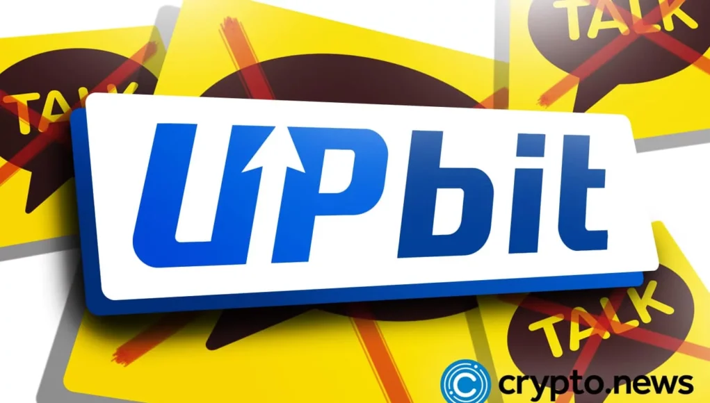 Upbit_to_replace_KakaoTalk_login_service_amid_data_center_fire_fiasco.webp