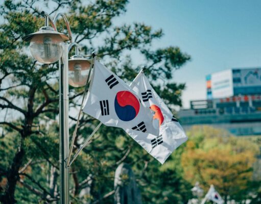 South Korea Unveils $14B AI, Data Center Fund Plan
