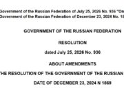 Moscow Bitcoin Mining Ban Hits Data Centers Until 2032