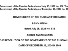 Moscow Bitcoin Mining Ban Hits Data Centers Until 2032