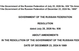 Moscow Bitcoin Mining Ban Hits Data Centers Until 2032
