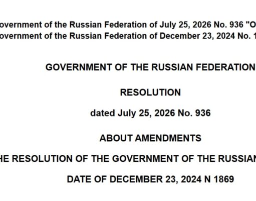Moscow Bitcoin Mining Ban Hits Data Centers Until 2032