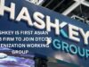HashKey is first Asian Web3 firm to join DTCC’s tokenization working group