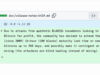 BLAKE2b Bitcoin Fork Wants Miners to Wait 45 Days to Touch Their Coins – Bitcoin News