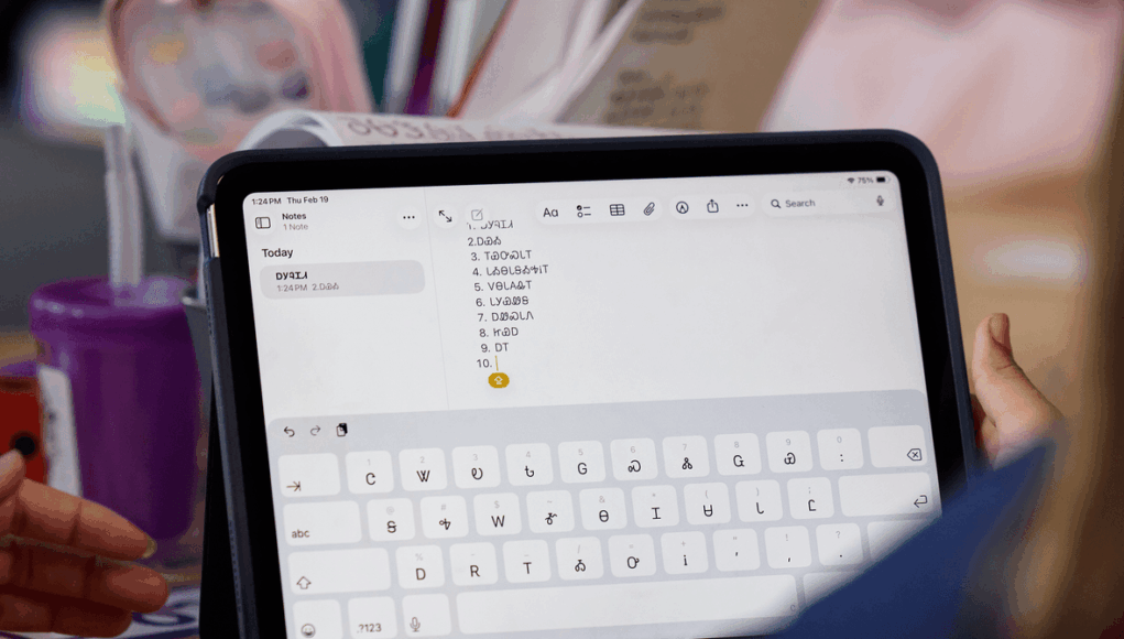 Apple-Cherokee-Nation-education-partnership-Cherokee-keyboard-on-iPad.png