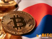 South Korean Jeonbuk Bank To Offer Bitcoin-Backed Loans