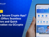 Need a Secure Crypto App? GCash Offers Seamless Transfers and Quick Registration via GCrypto