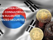 South Korea opens public consultation on rules for tokenized securities
