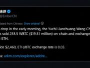 F2Pool Co-Founder Bets $19M on Ether