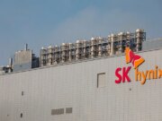 SK Hynix bargains for chip equipment exports to its China facility in return for building a factory in US