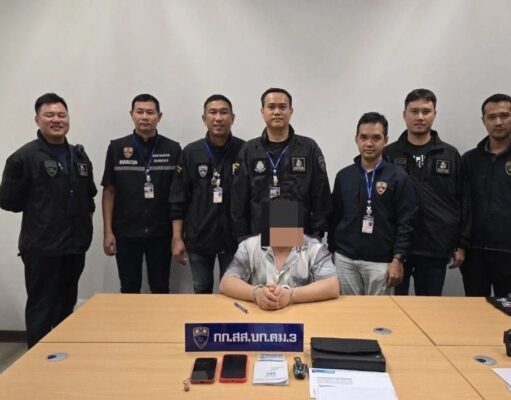 Thai Police Bust Chinese Boss Behind $74M Crypto Laundering Ring