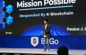 Patented Equilibrium Architecture Takes the Stage at Korea Blockchain Week as Whisper Unveils Veria, Targeting Q1 2027 Mainnet Launch